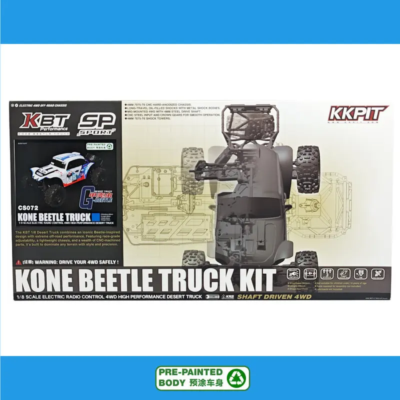 Kkpit Kbt Sp 2025 Beetle G-Beetle 360 мм с колесной базой, электрический 18, пустынный грузовик, дистанционное управление, внедорожник (art.: 3920d36ebf6dc) - 3920d36ebf6dc