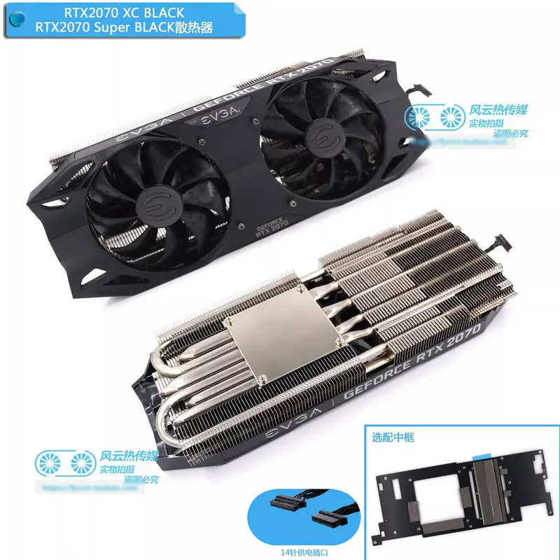 Новый Кулер для видеокарты EVGA RTX2070 XC RTX2070S RTX2080S, Черная