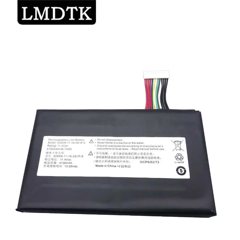 LMDTK, новая аккумуляторная батарея для ноутбука, фотография 0, фотография 72, фотография D1, фотография D2, T50T1, напряжение 11,4 в, емкость 4100 мАч