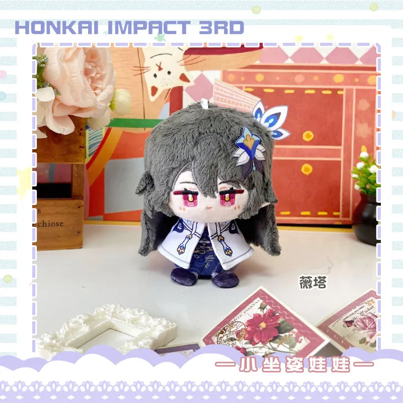 Honkai Impact 3 Yae Sakura Vita анимация, восходящая кукла 12 см, кулон, подарок на день рождения (art.: 3920d456455db) - 3920d456455db