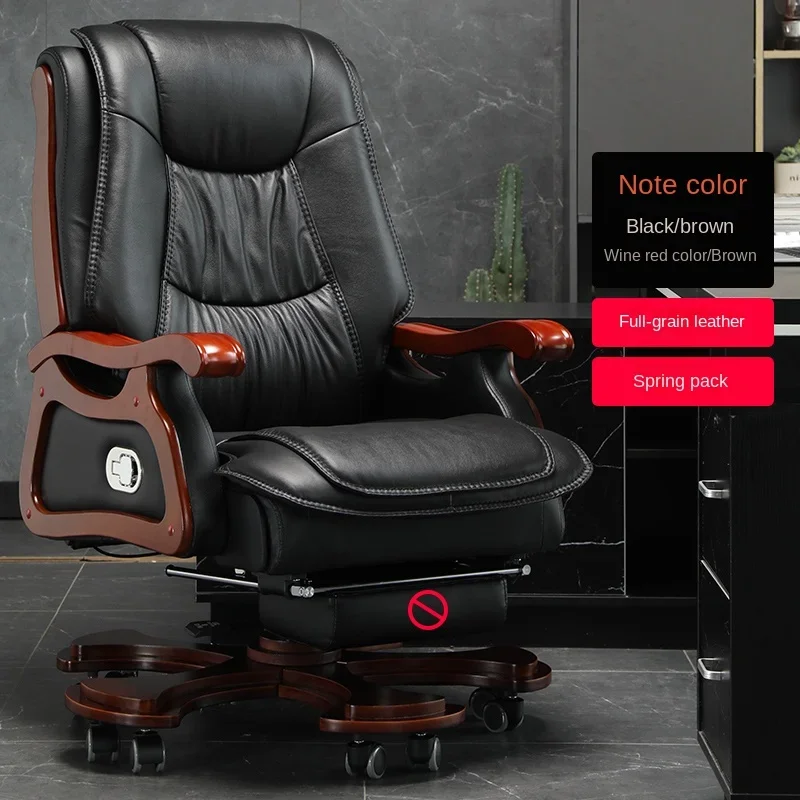 Офисный стул с подставкой для ног удобная игра одного человека эргономичный