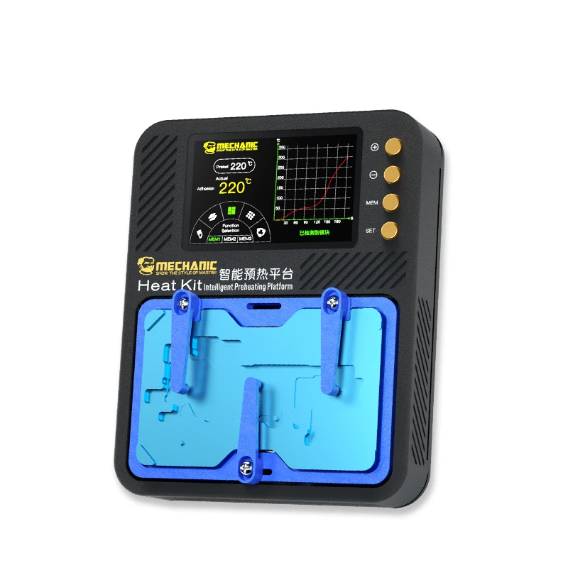 

Heat Kit Preheating Platform Built-In Wind Cooling System for X-13promax Motherboard Laminating Layering Tool