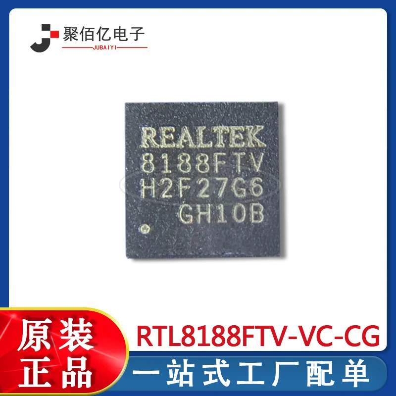 

New and original rtl8188ftv-vc-cg VQ1 qfn24 WiFi wireless chip