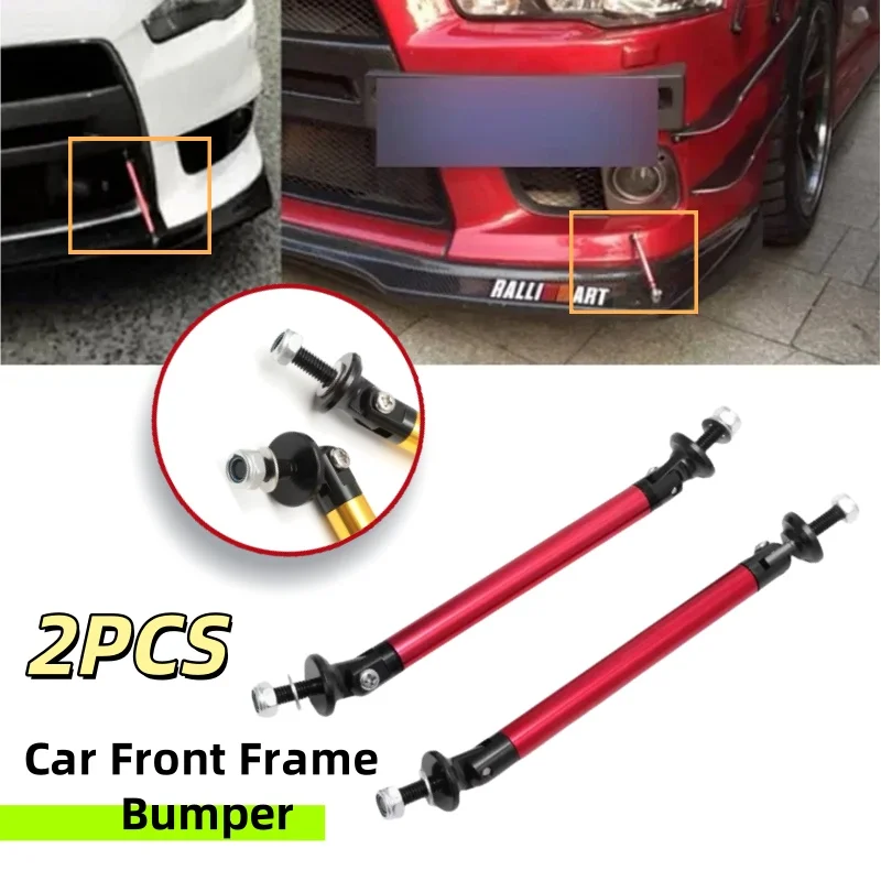 

Передняя рама автомобиля, бампер, 2 шт., универсальный JDM, регулируемая защита для губ, опорные стержни, декоративные стержни для губ, сплиттер, наборы галстуков