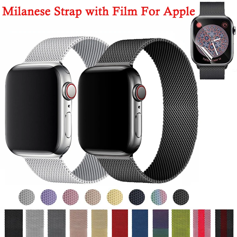 

Металлический ремешок для Apple Watch 44/40/45/41/42/38 мм