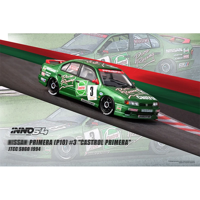 

INNO In Stock 1:64 PRIMERA P10 #3 JTCC SUGO 1994 Diecast Diorama Car Model Collection Miniature Carros Toys