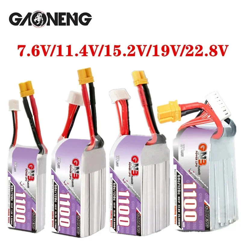 GNB 1100 мАч 2S 3S 4S 6S 60C/120C HV Lipo Батарея для FPV Длинный гоночный дрон 4-осевой RC