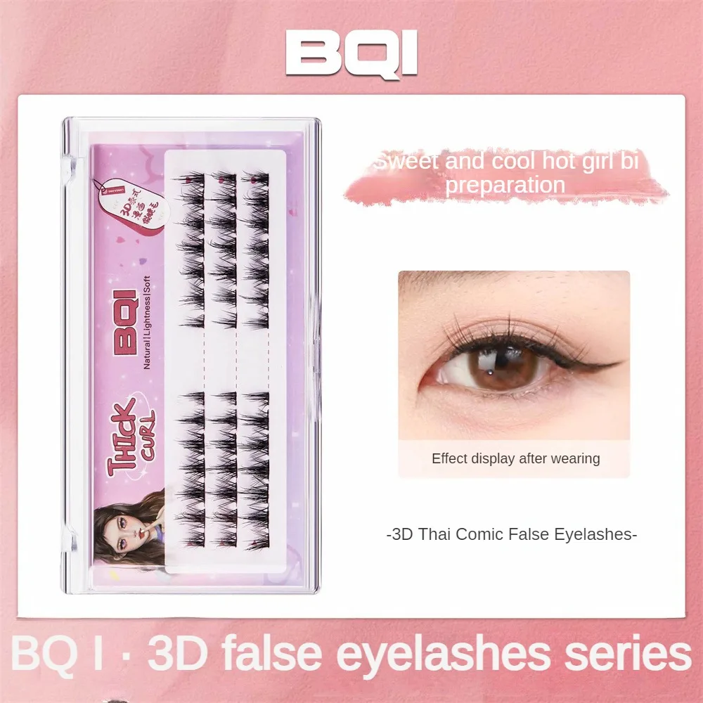 

Curling Thick Single Thai Cartoon Simulation Fairy Hair Single Cluster Natural Simulation Natural False Eyelashes Cartoon