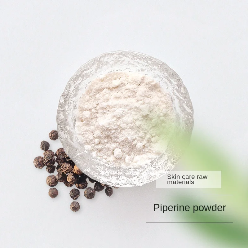 Порошок тетрагидро Пиперина косметического класса сделай сам материал для ухода