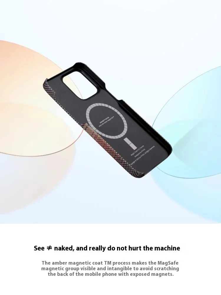 Чехол для iPhone15 16 Pro Max Magsafe с искусственным волокном