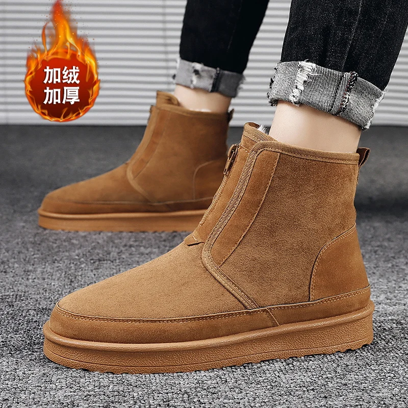 

Plush and Thick Insulation and Anti Slip Men's Shoes 2023 Winter New Trend Versatile Thick Sole Wear-resistant Snow Boots