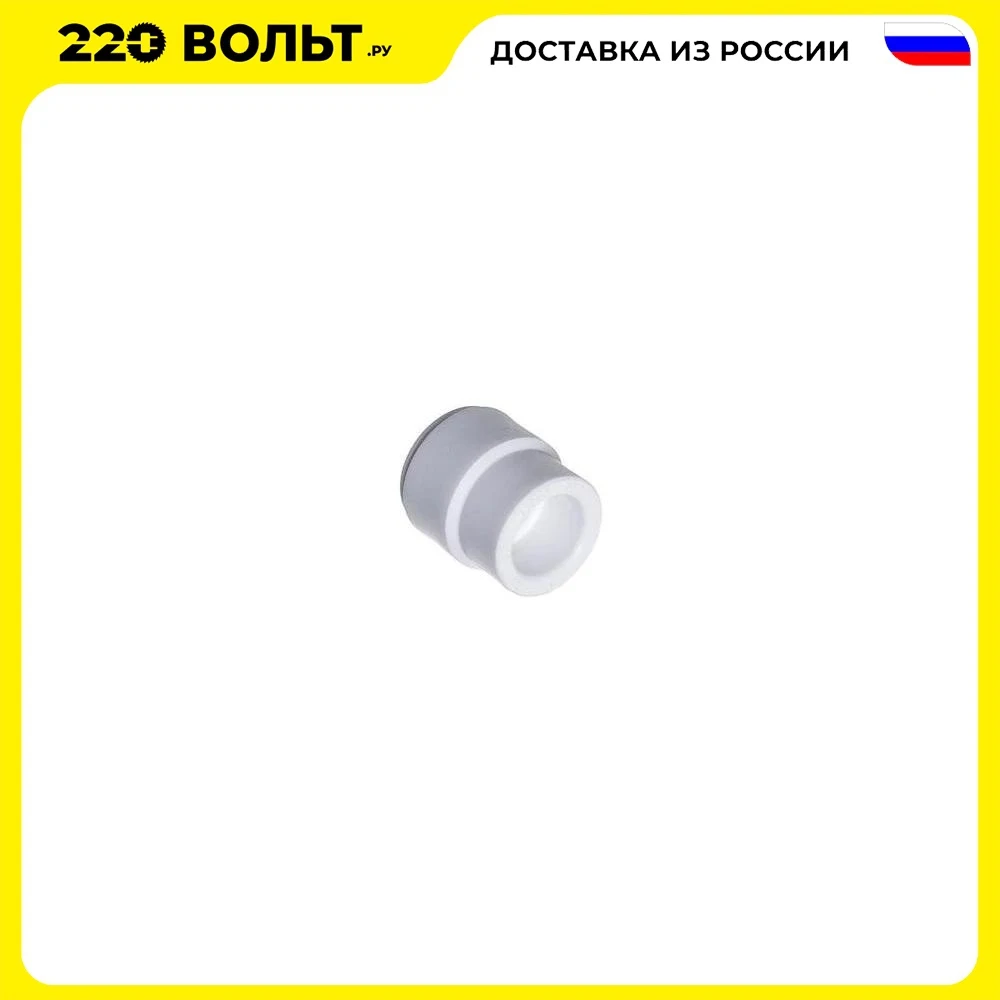 Муфта ПОЛИТЭК 27485 переходная d32-20 нар-вн PPR | Обустройство дома