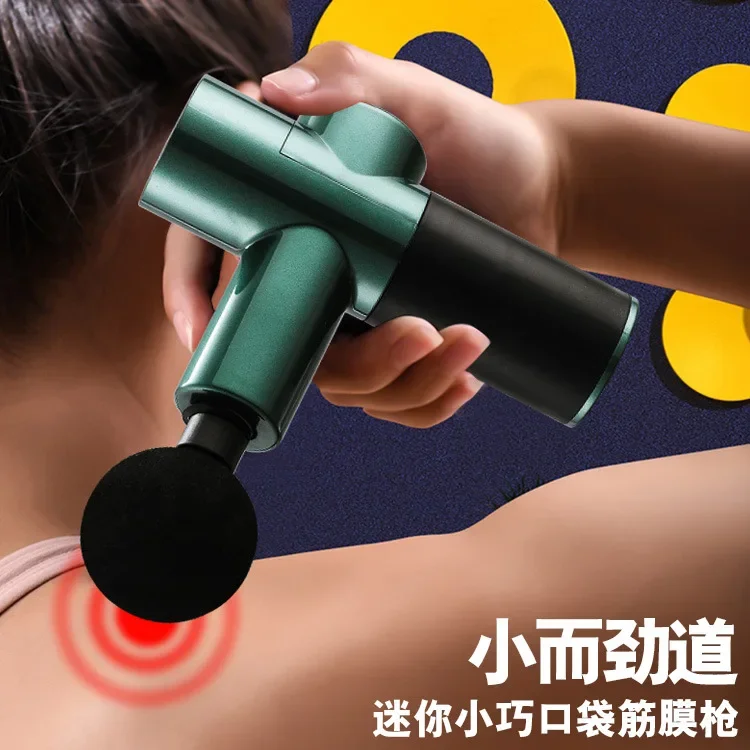 Мини-пистолет для массажа с бесщеточным Мотором портативный меридиановый