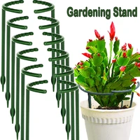 garden plant support cage plie flower stand holder plastic semicircle green house orchard fixing rod gardening bonsai tool