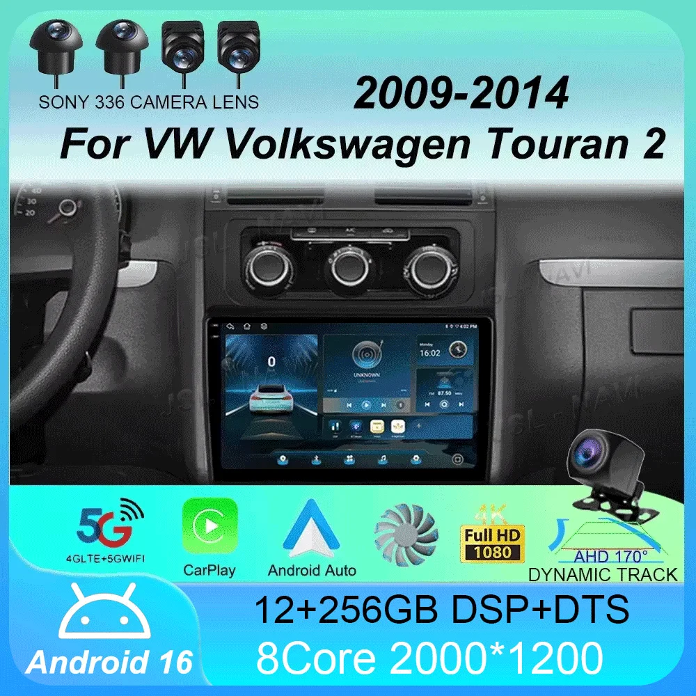 Фото Автомагнитола Android 16 для VW Volkswagen Touran 2 1T 2010-2015 с беспроводным CarPlay, GPS-навигацией и 4G+WIFI №1