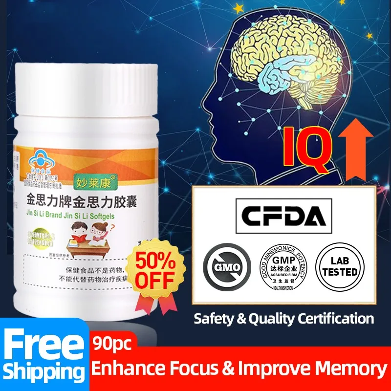 

Premium Nootropics Iq Brain Booster Supplements Focus Pills Improve Memory Smart Drugs Non-Gmo Perilla Oil Capsules Cfda Approve