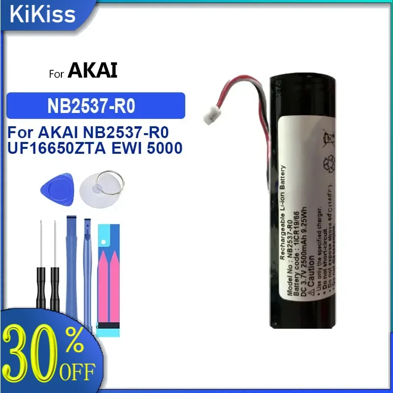 Аккумулятор 2500 мАч для AKAI NB2537-R0 UF16650ZTA EWI 5000 Solo