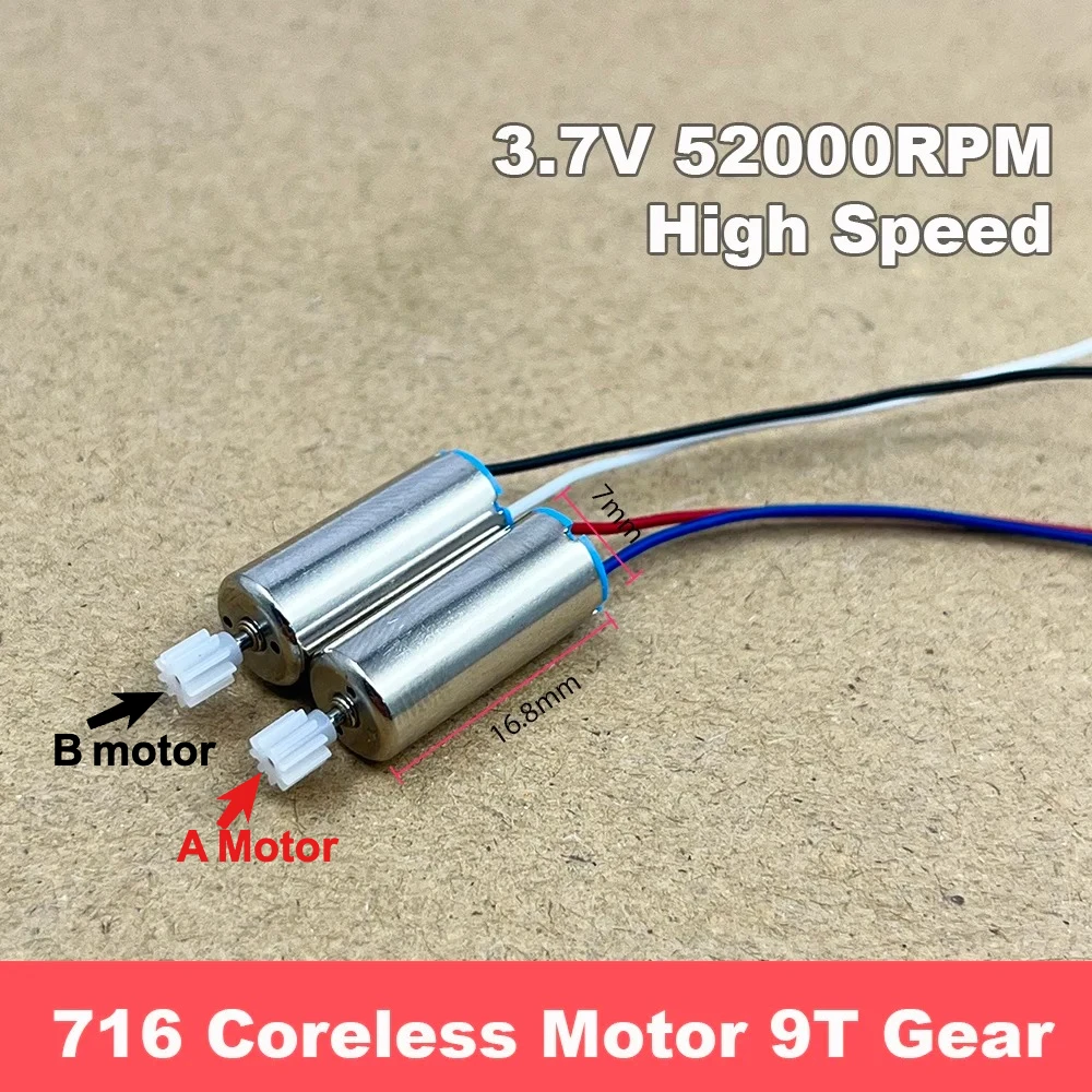 

Мини двигатель 716 3,7В 9 зубов пластиковый