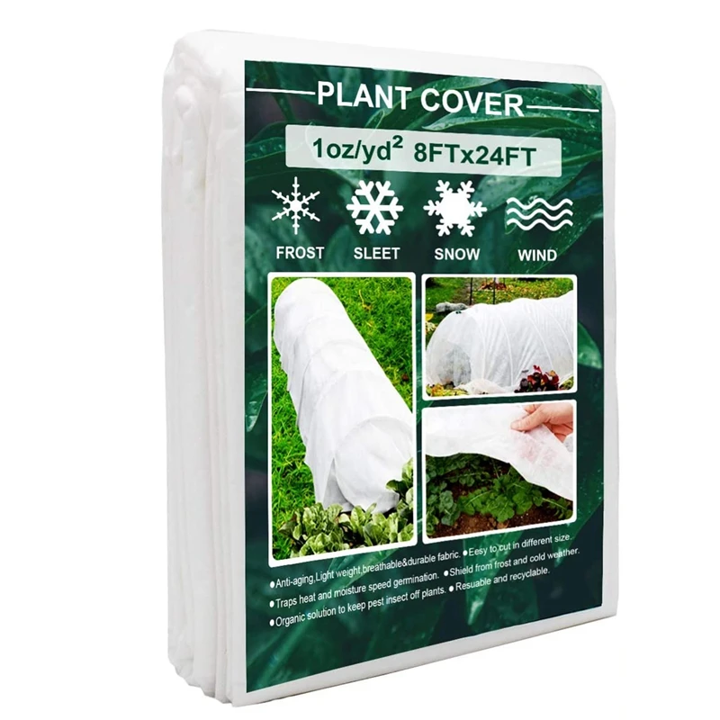 

Покрытие для растений с защитой от мороза, тканевое покрытие для сада, подходит для зимних растений, защита от мороза/солнца и пыли, 7,5 м