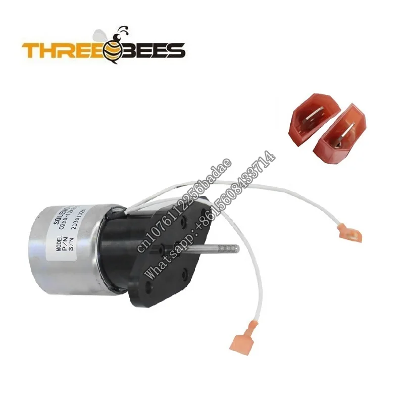 Стопорный соленоид 0250-12A2UC11S фотомагнит 1 отключения 12 В 0306-5358