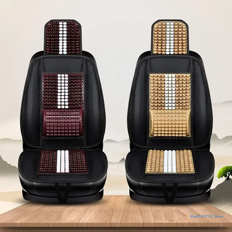

Natural Beaded Car for SEAT Cover Cooling Auto Seats Durable Wooden Beads