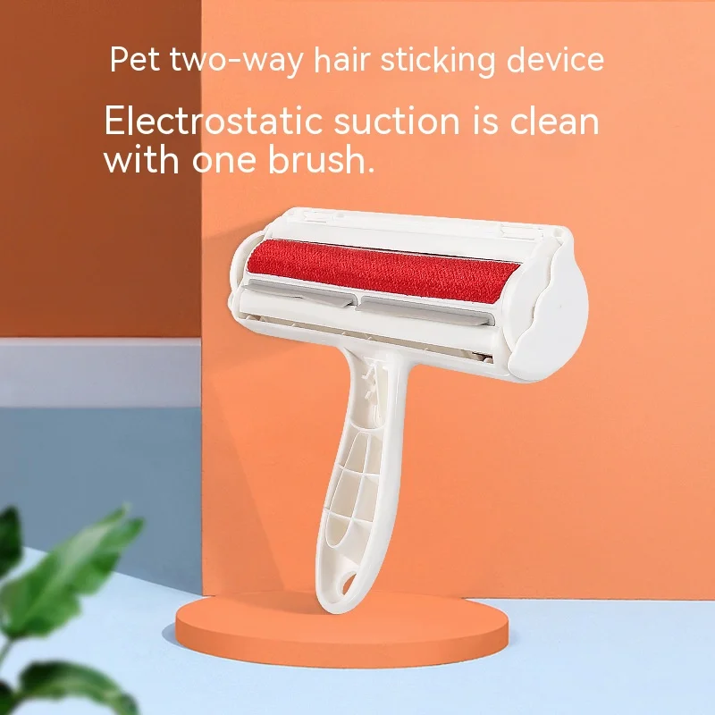 

Pet Supplies Hair Removal Refresh Hair Removal Comb Sofa Sticky Brush Cat and Dog Sticker Clothes Brush Comb Pet Hair Remover