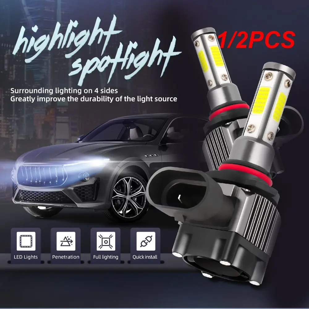 

1/2PCS Auto Fog Light 2500lm /only Super High Brightness Durable Heat Dissipation Hassle-free Installation Car Accessories