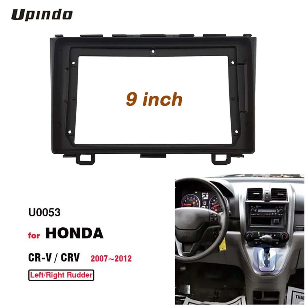 Автомобильные аксессуары 2 Din 9-дюймовый Android-радио GPS-панель аудио-видео рамка