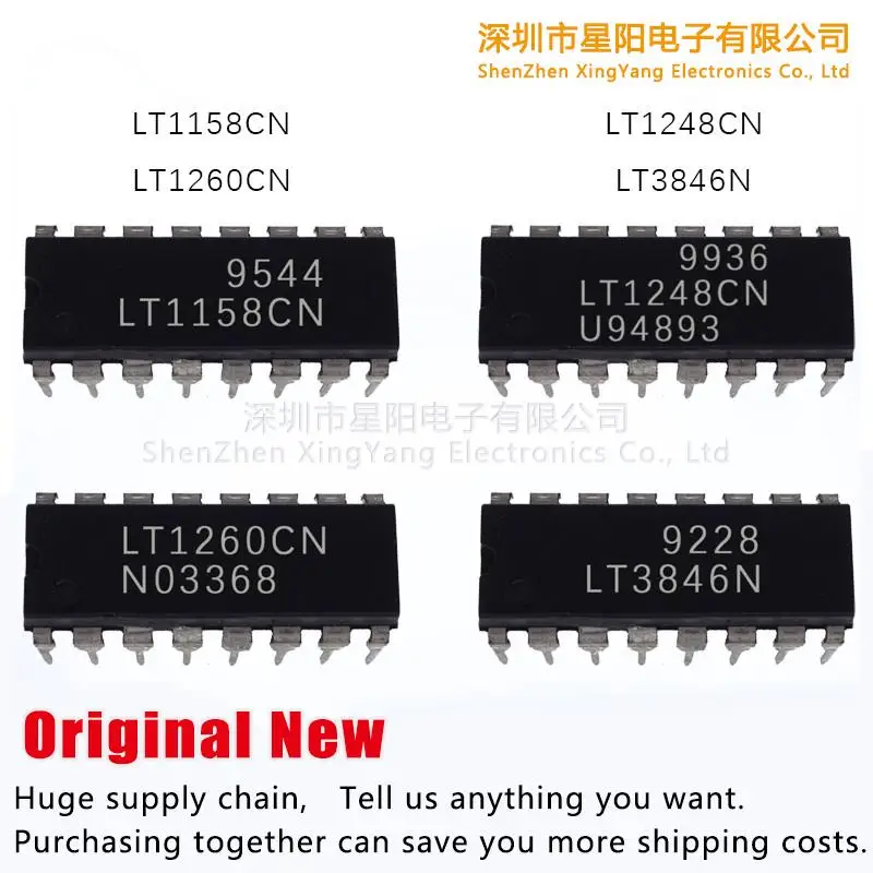 

New original LT1248CN LT1158CN LT1260CN LT3846N spot