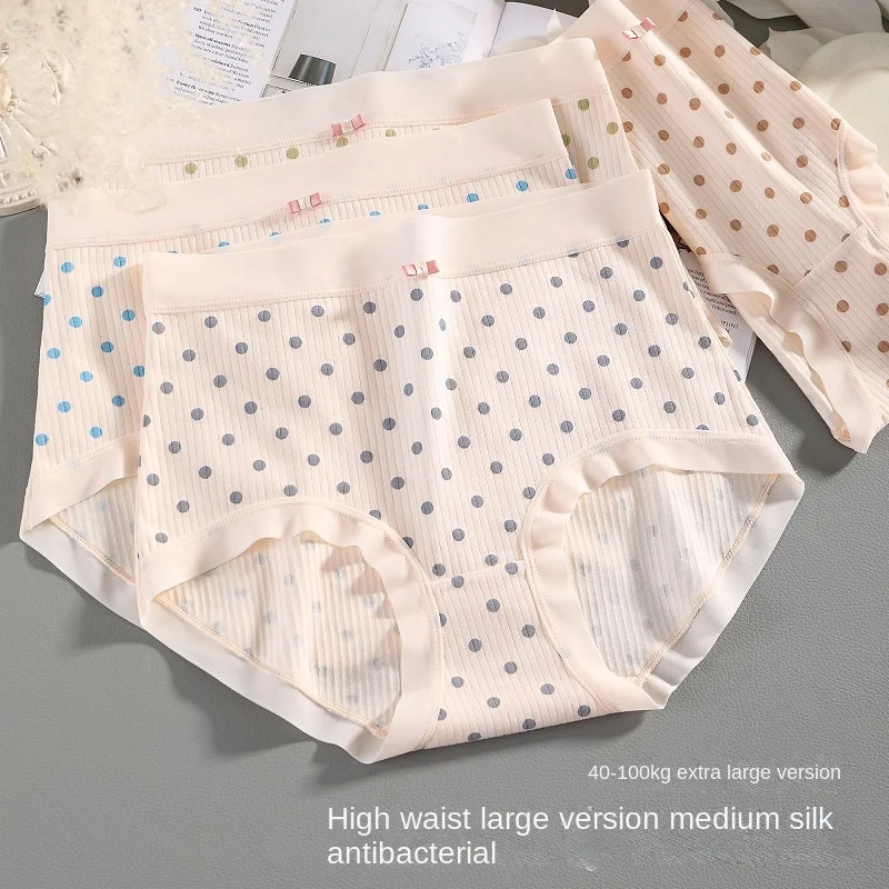 

Plus Size Women's Underwear Sexy Lace Panties Fashion Dot Print Girls' Briefs High Waist SWeamless Underpants Female Lingerie