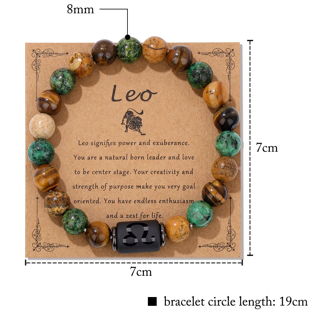 12 созвездий Браслет для влюбленных природный тигровый глаз бирюзовый шарм