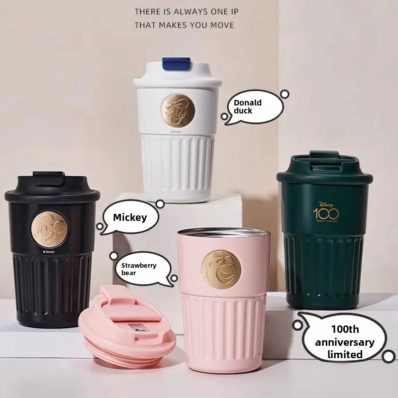 Кофейная чашка Disney для мужчин и женщин деловая офисная чайная из нержавеющей