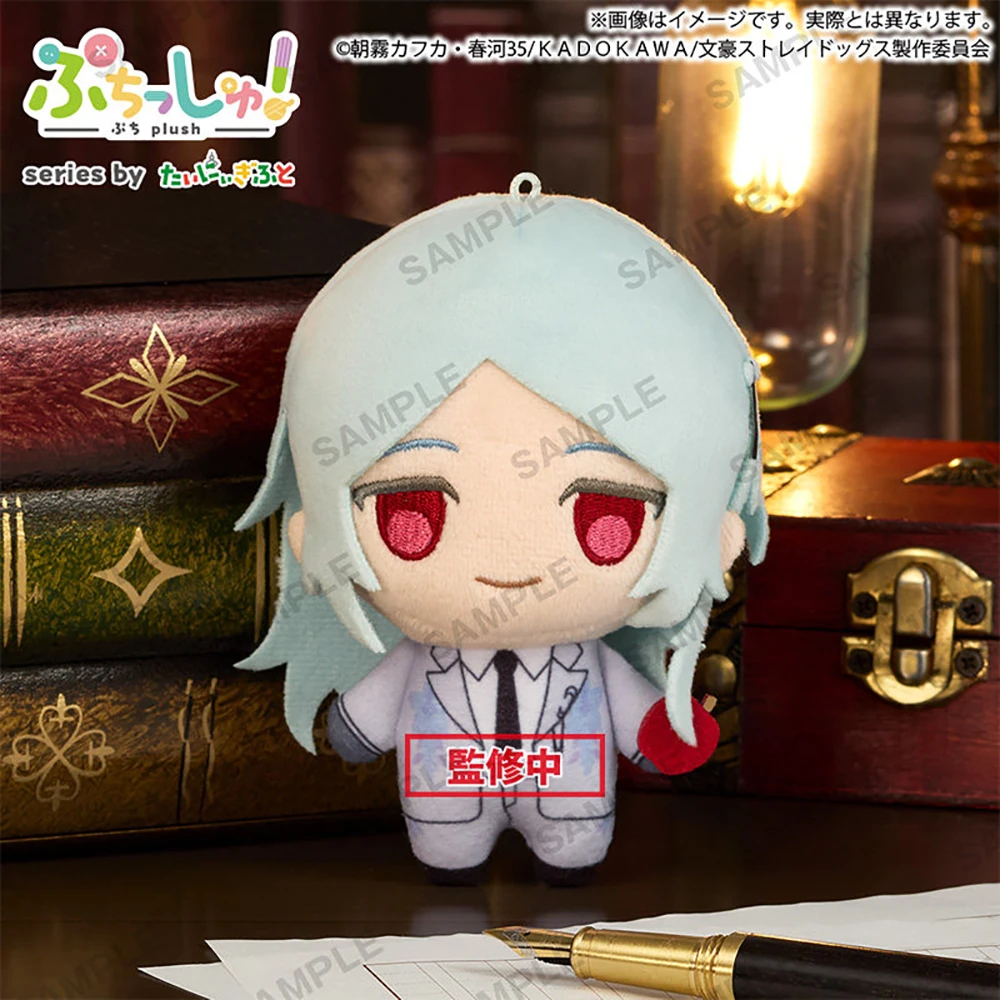 Фото В наличии: Оригинальные плюшевые куклы Bushiroad Creative Bungo Stray Dogs (Накадзима Ацуши, Дазай Осаму), 12 см, милые аниме-фигурки. №5