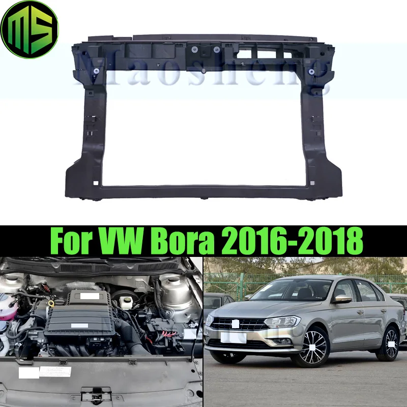 

Рамка резервуара для воды Maosheng для VW Bora 2016-2018, поддержка радиатора, автомобильные аксессуары, система охлаждения двигателя