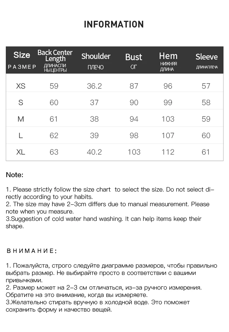 Женский зимний белый темпераментный Мягкий Топ FSLE линейная декоративная рубашка