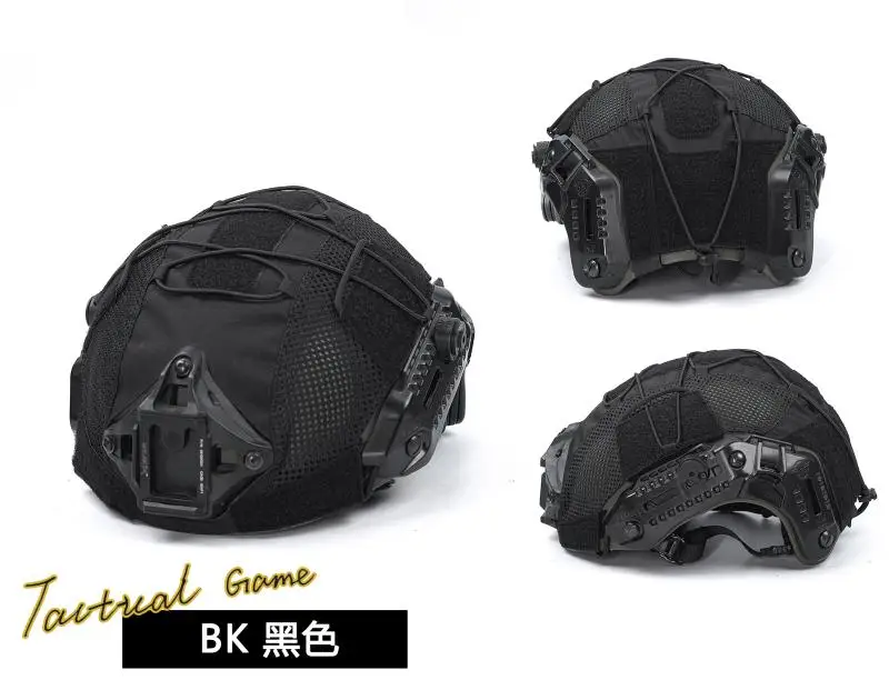 Тактический уличный охотничий шлем ткань для шлемов MTEK