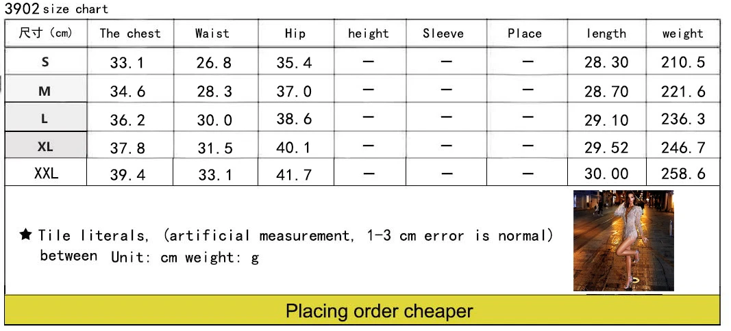 APIPEE 2024 новое женское платье в европейском и американском стиле сексуальная