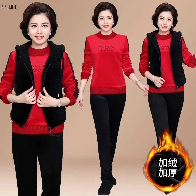 

Повседневный жилет с капюшоном, топ и брюки для мамы, теплый зимний костюм для отдыха, утепленный зимний Бархатный спортивный костюм, женский Велюровый комплект из трех предметов