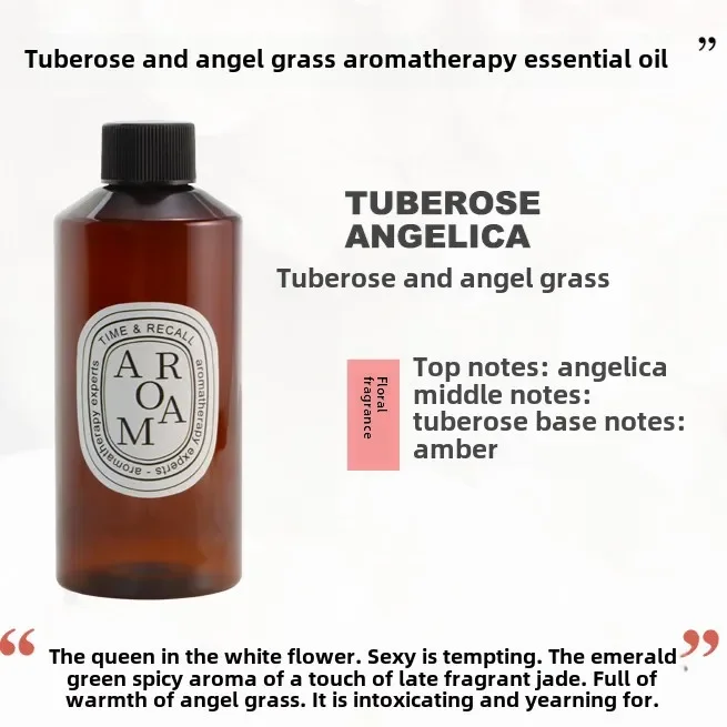 200 мл отель серии Midnight Rose ароматерапия свежее воздух без огня эфирное масло