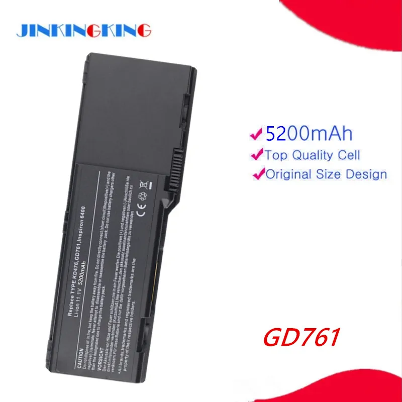 Аккумулятор для ноутбука GD761 Dell Inspiron 1501 6400-312 RD859 E1501 E1505 0466-312 Latitude 131L 0461-451