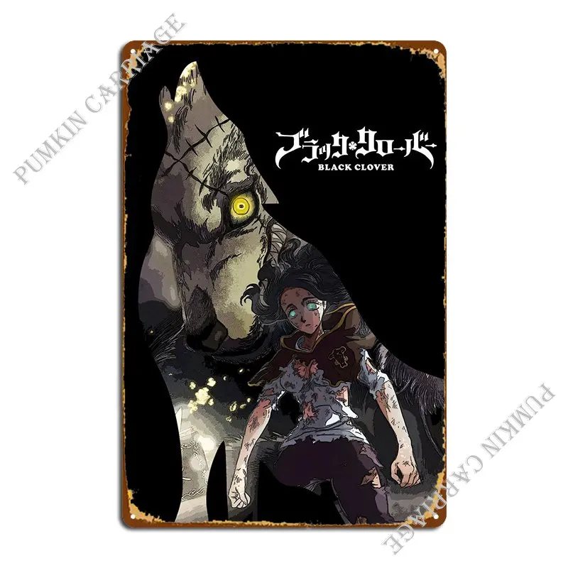 

Charmy, металлическая фотография, домашний Настенный декор, жестяной плакат