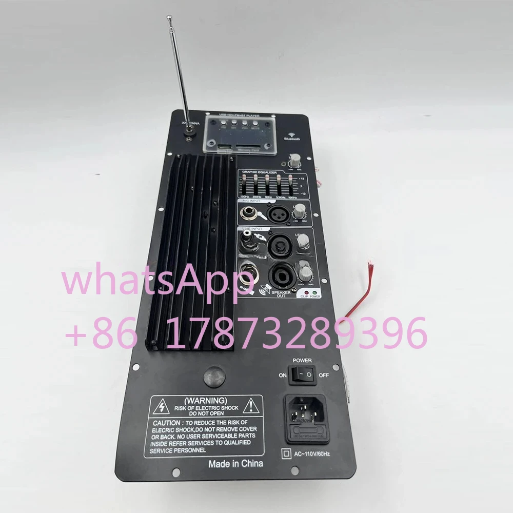 Деталь для усилителя Hypex NC122 FA123