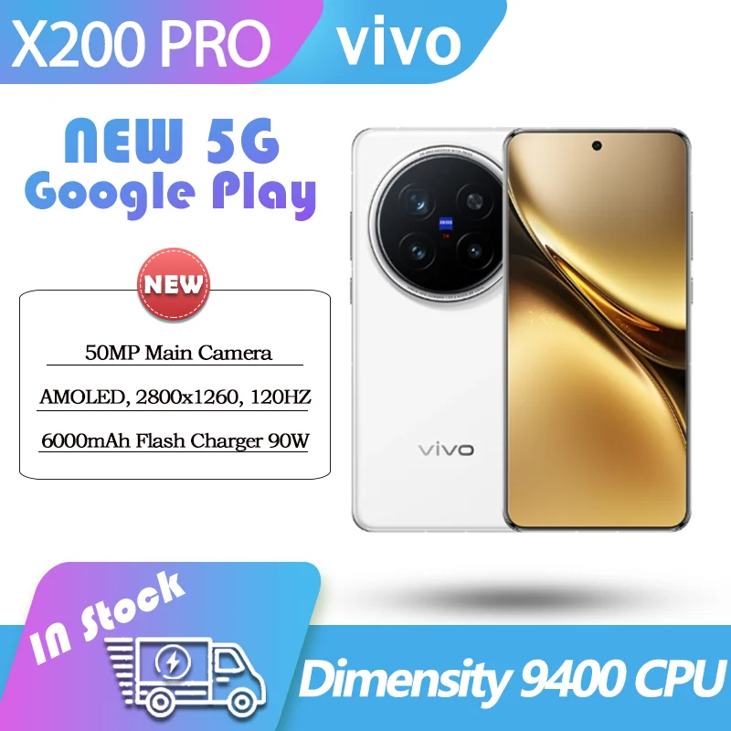 Смартфон Vivo X200 Pro, 12/256ГБ, 16/512ГБ, 16/1ТБ, china | AliExpress