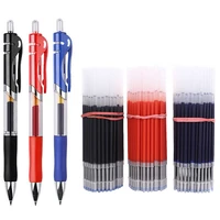 53pcs simple press black blue red ink gel pens refill sets 0 5mm office stationery school supplies for write ballpoint pen