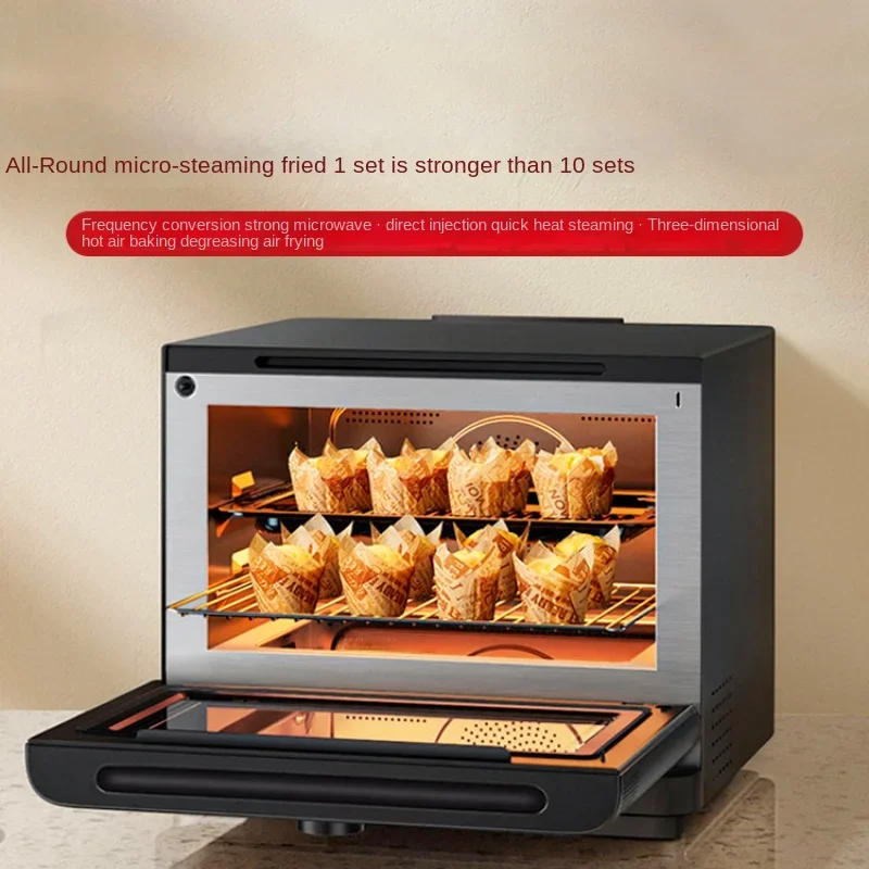 Интеллектуальная универсальная машина для приготовления на пару и выпечки 27 л