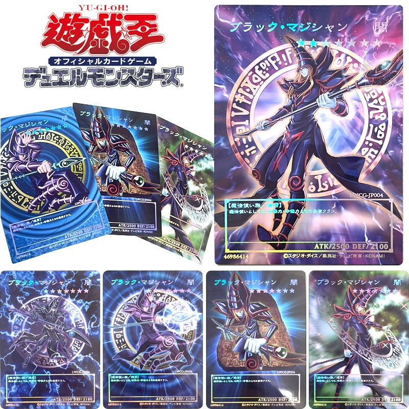 Ю-Ги-О! Персонажи аниме Темный волшебник сделай сам домашняя бронзовая игра