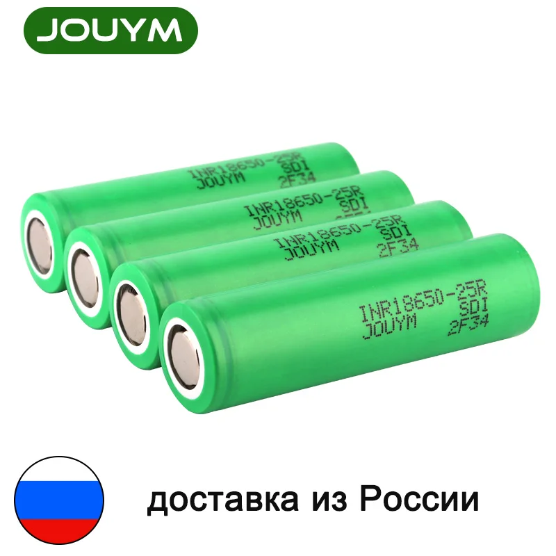 

1-10PCS 25R 18650 Lithium Rechargeable Battery INR18650 25 R M 3.7V High Discharge 20A Power Bateria Cell