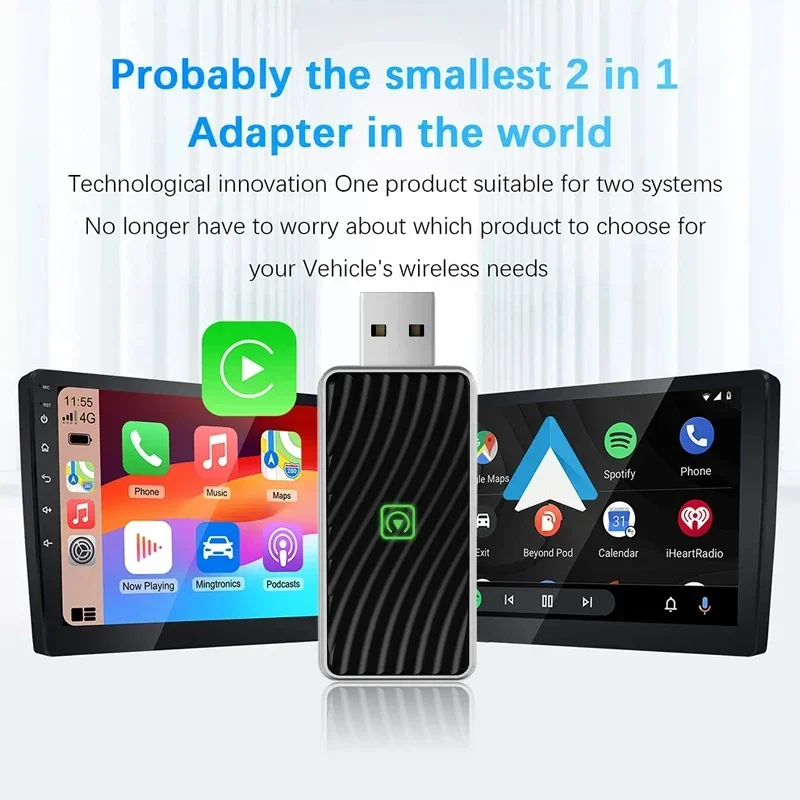 Автомобильный ключ для воспроизведения Bluetooth WiFi Быстрое подключение Plug and Play