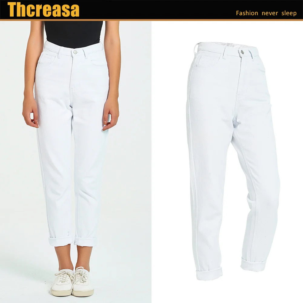 

2023 White High Waist Straight Jeans Women's Autumn and Winter Loose Casual Pants