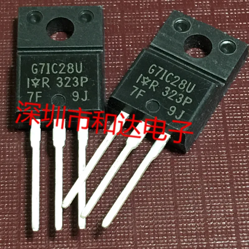 5PCS-10PCS IRG7IC28U G7IC28U TO-220F ORIGINAL STOCK NEW